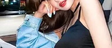 下头女？她玩得果然挺开...