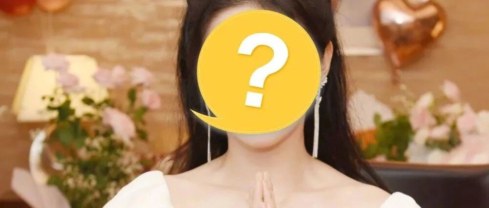 摆脱前任！恭喜她重获新生！