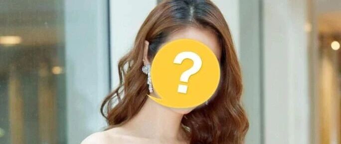暧昧10年才领证，他俩真不是奉子成婚？