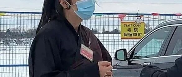 情路坎坷，终生不嫁，如今穿僧衣拜寺庙这是要出家？