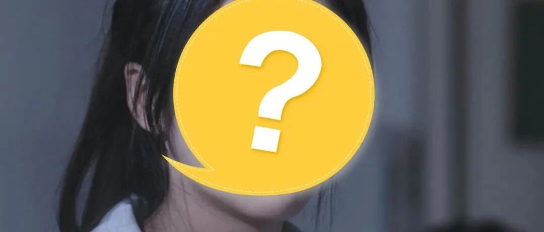 2.8分，年度第一丑闻，还等反转呐？