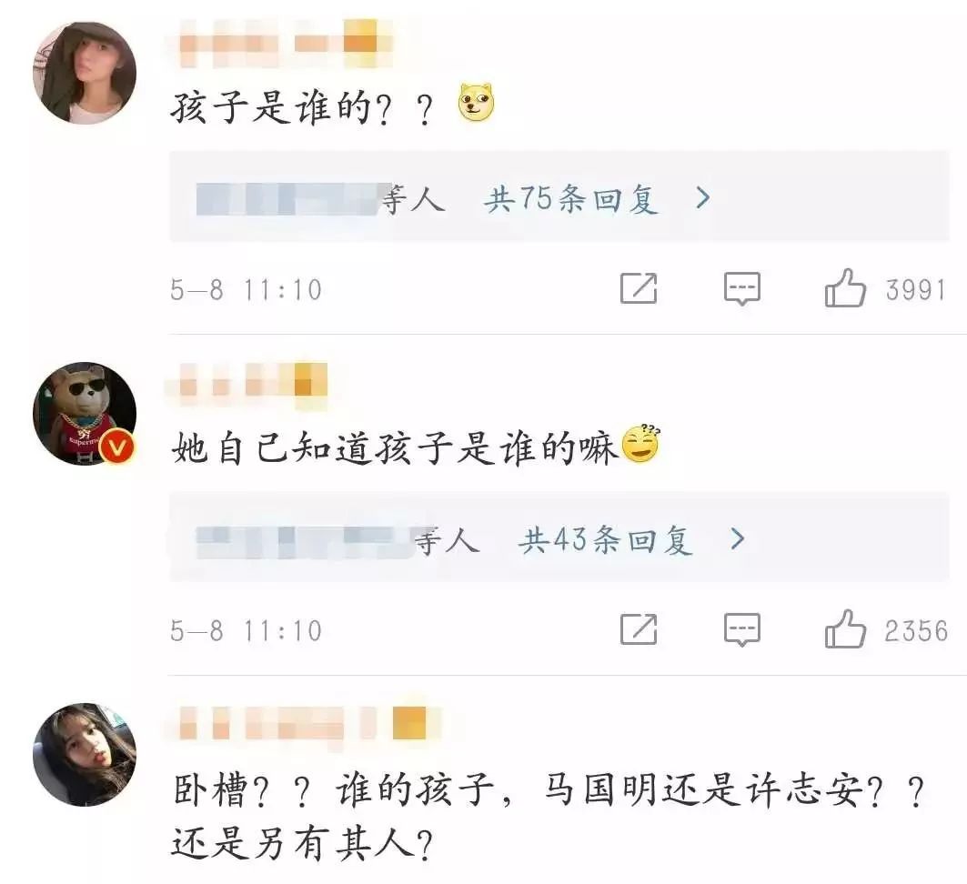 最辣眼出軌後續！「黃心穎懷了許志安的孩子，要去美國結婚...」 娛樂 第14張