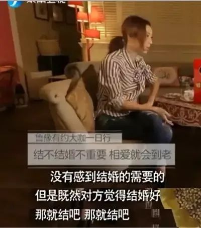 最辣眼出軌後續！「黃心穎懷了許志安的孩子，要去美國結婚...」 娛樂 第24張