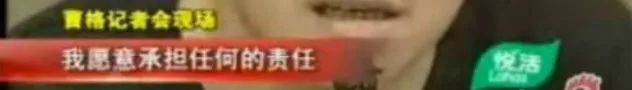 拎刀家暴，芒果台假夫妻早离了？
