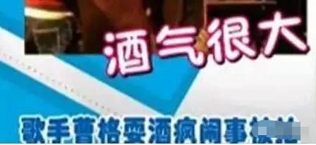 拎刀家暴，芒果台假夫妻早离了？