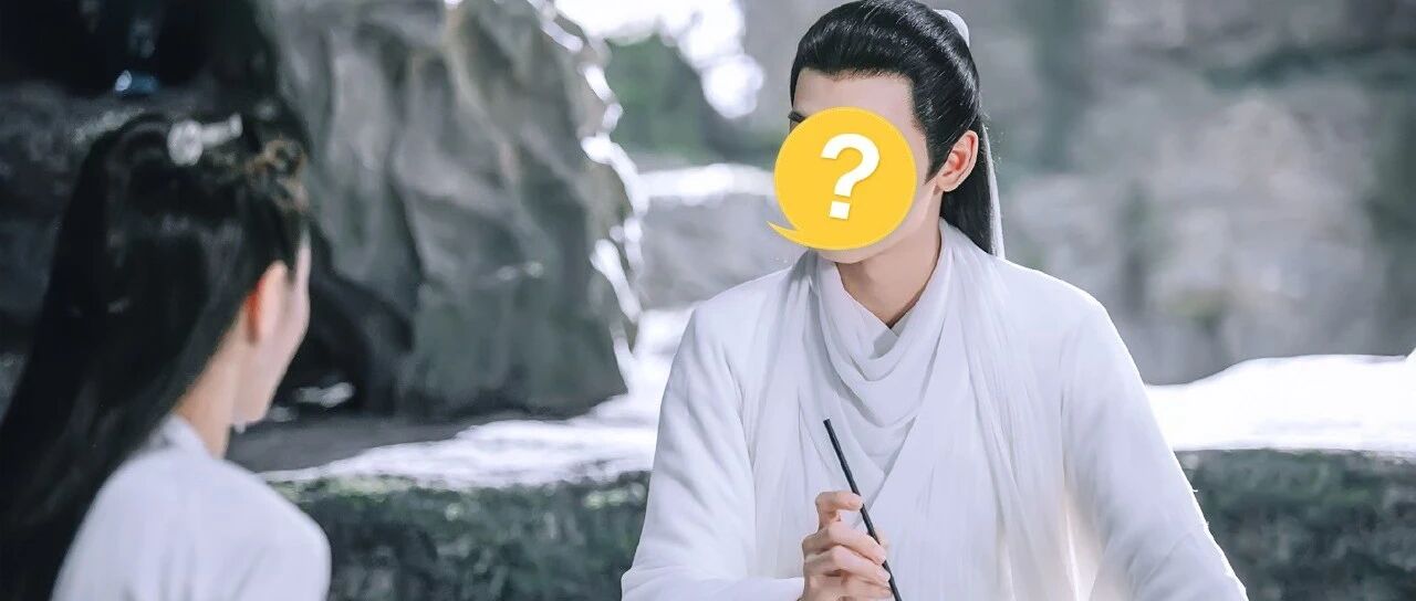 真行！脚踏n条船，还死活不分手！