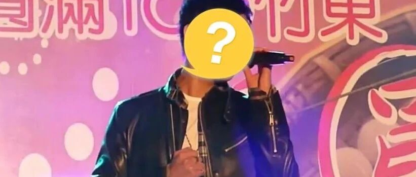 他改了？谁信啊！