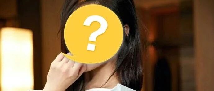 撩汉成瘾，被骂“截胡精”，她是怎么把一手好牌打稀烂的？