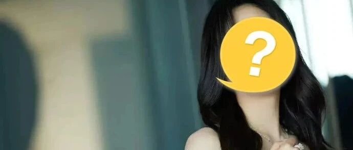 烂牌打出王炸！娱乐圈干净的，就剩她了？