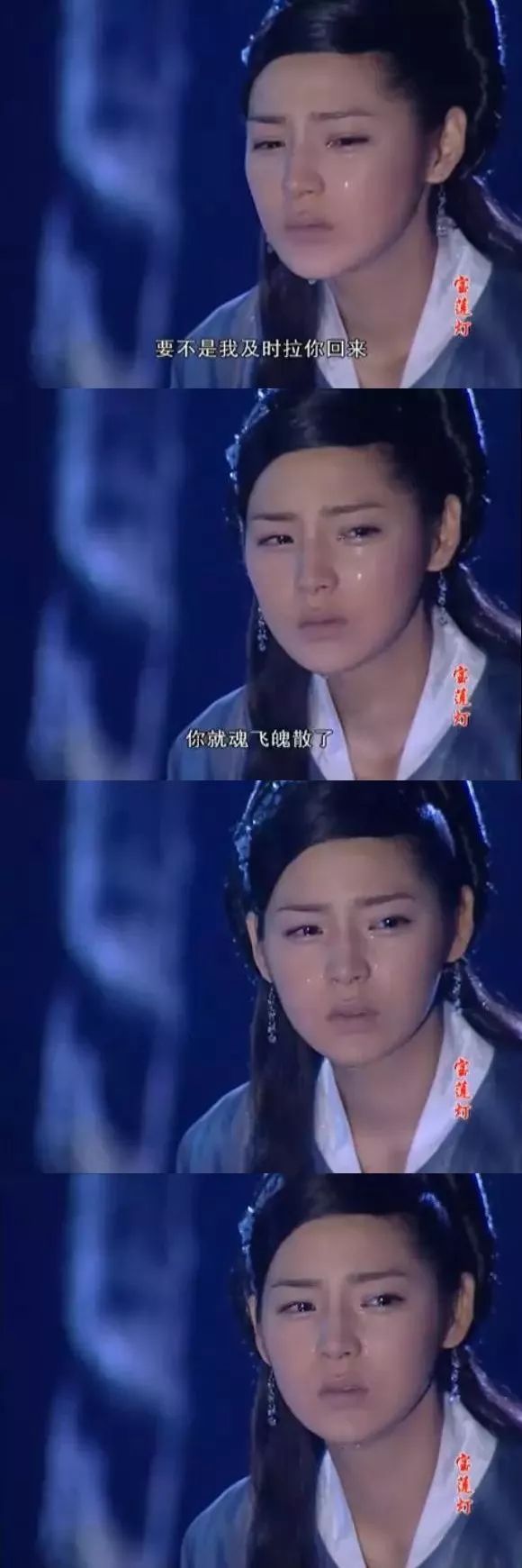 比劉亦菲還早的「神仙姐姐」樸詩妍現在怎麼變成了這樣 娛樂 第25張