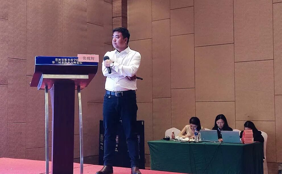 技术引领趋势 创新共赢未来