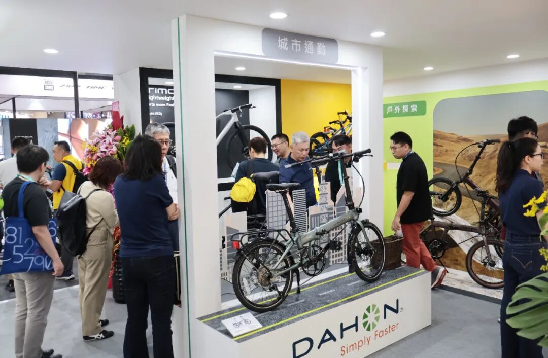 DAHON大行亮相台北国际自行车展快车道技术闪耀全球