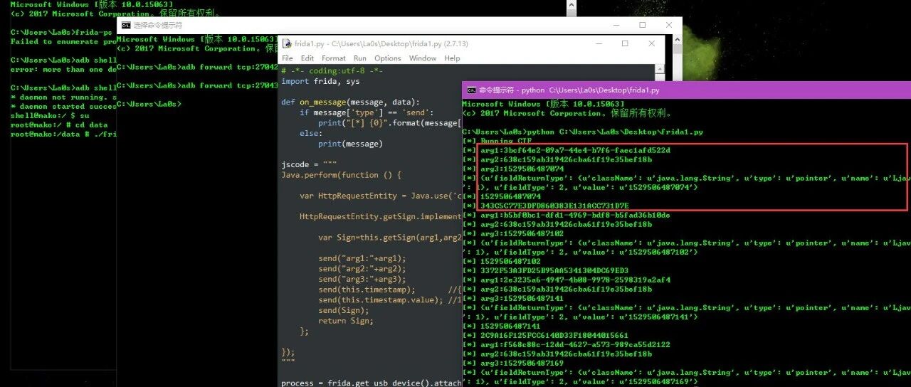 Example Image