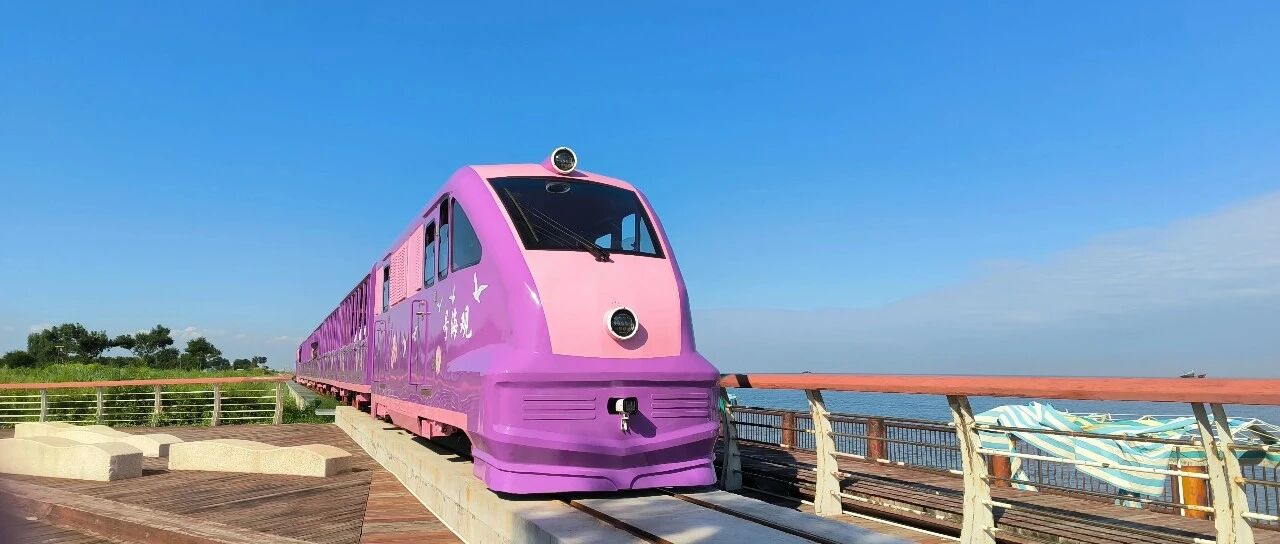 宫崎骏动画里的海--天津滨海新区