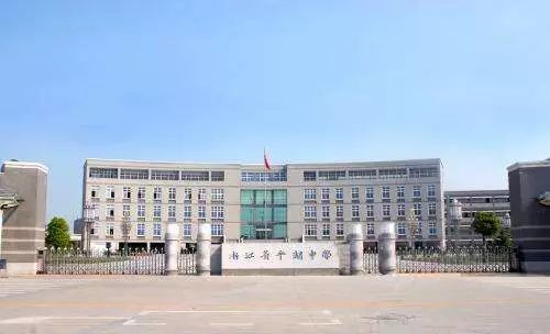 北大青鸟学费多少钱_北大青鸟学费16800图片_北大青鸟学费标准2021