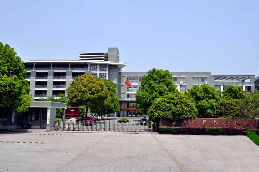 北大青鸟学费16800图片_北大青鸟学费多少钱_北大青鸟学费标准2021