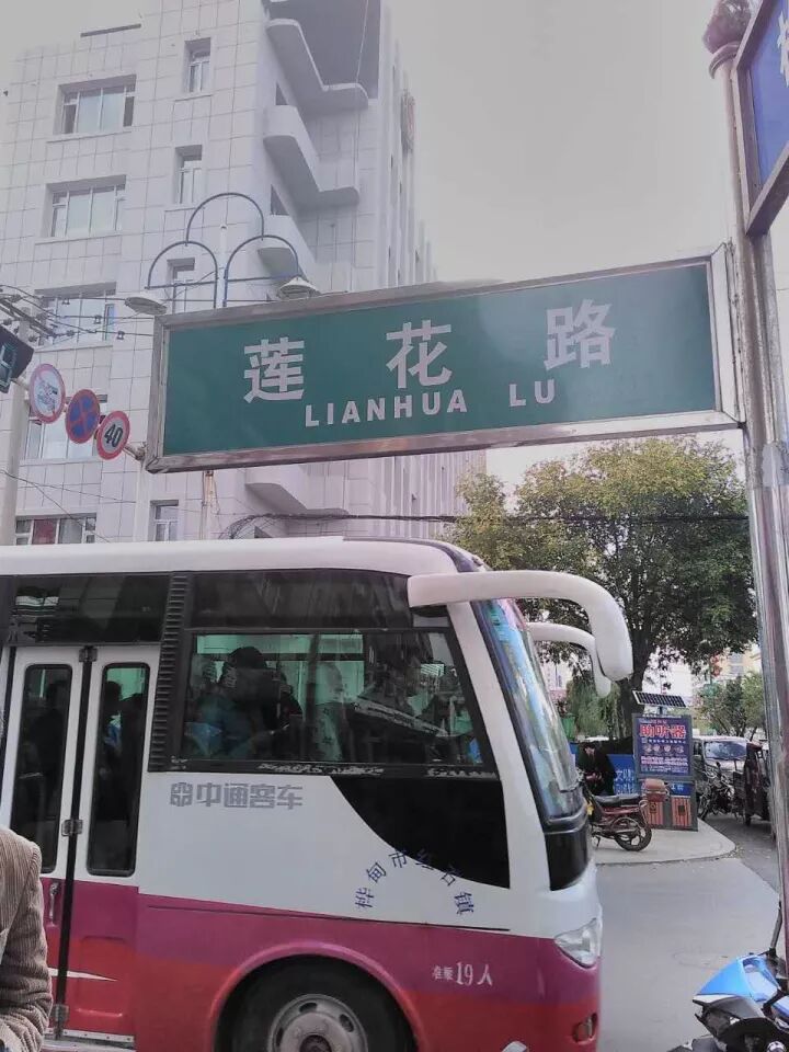 南岸区莲花堂_莲花八号区二手房_澳门风顺堂区是富人区