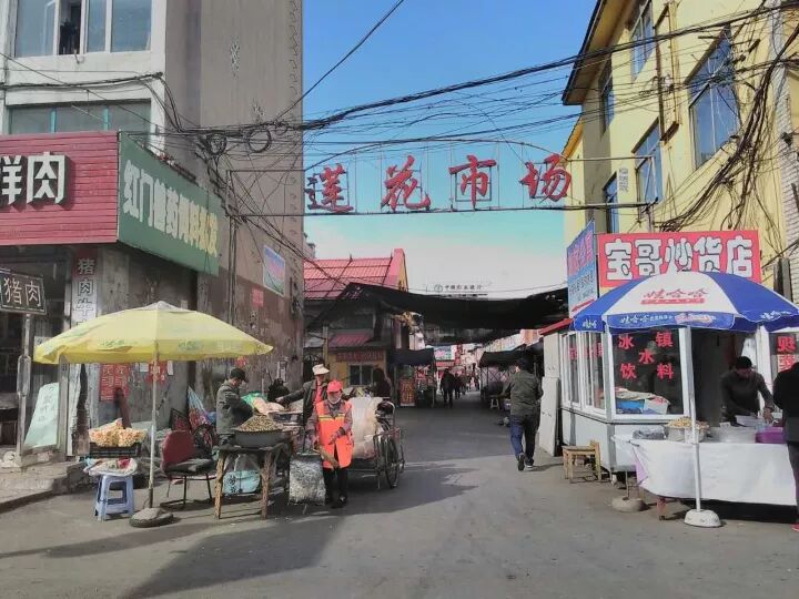 南岸区莲花堂_澳门风顺堂区是富人区_莲花八号区二手房