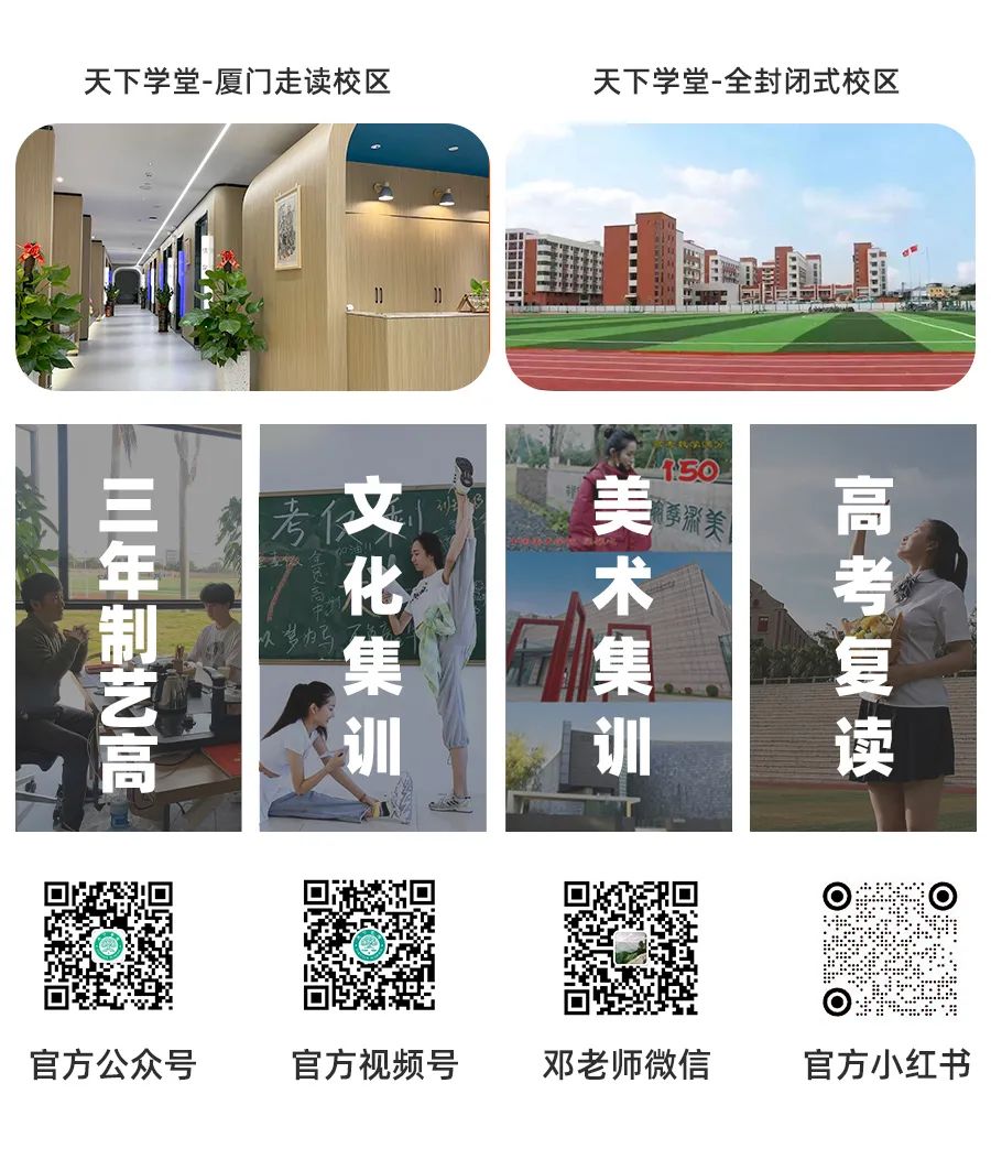 西安美术学院的录取分数_2023年西安美术学院录取分数线(2023-2024各专业最低录取分数线)_西安美术学院专业录取分数线