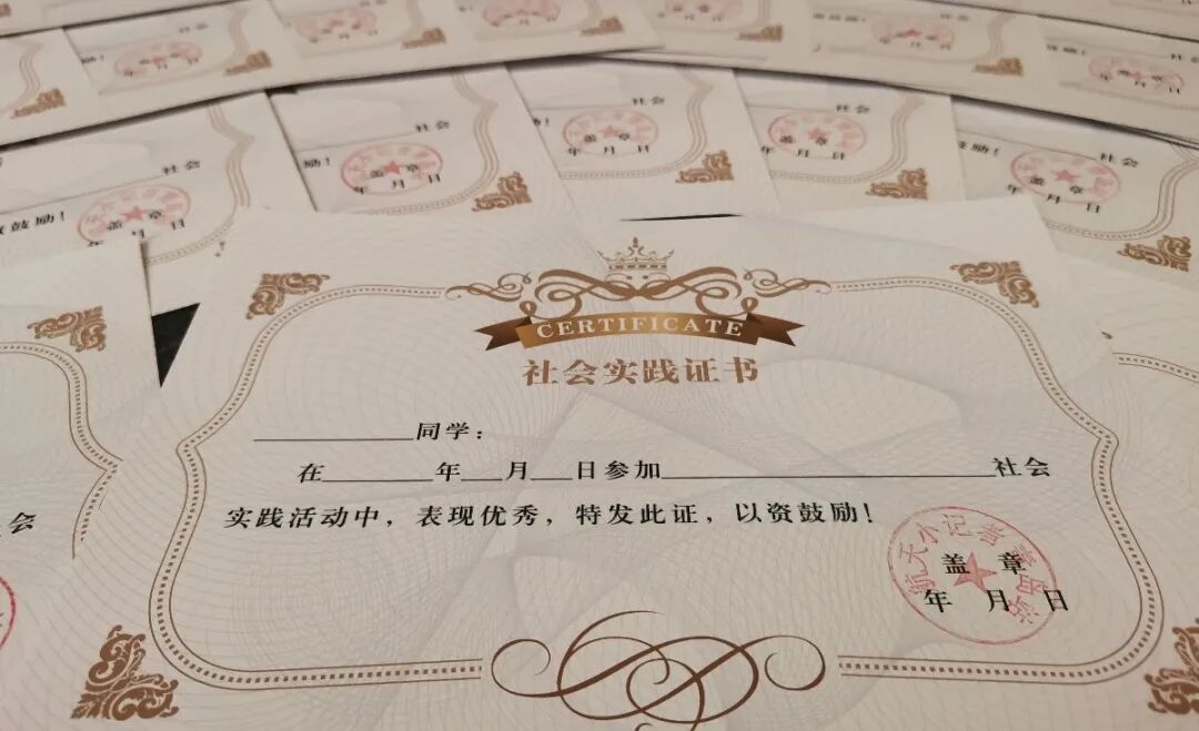 【小小宇航员计划 | 单飞半日营】我有一个航天梦，好好学习爱祖国！小小航天员科普知识+航天手工制作