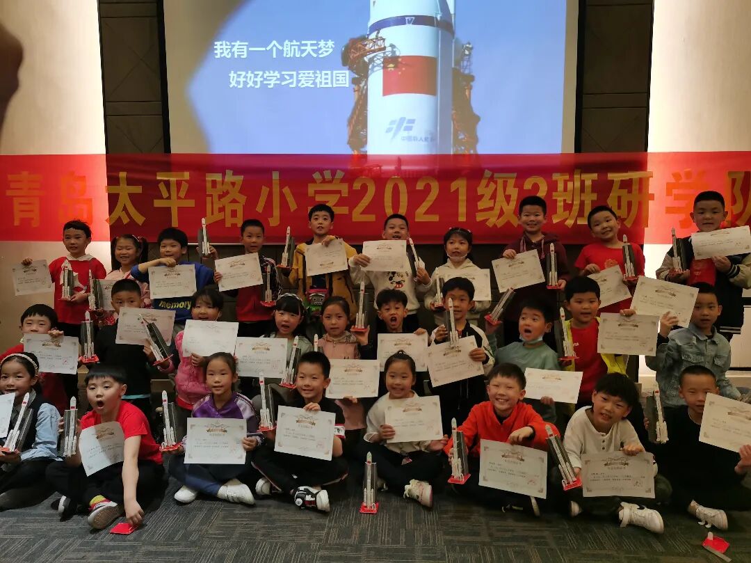 【小小宇航员计划 | 单飞半日营】我有一个航天梦，好好学习爱祖国！小小航天员科普知识+航天手工制作