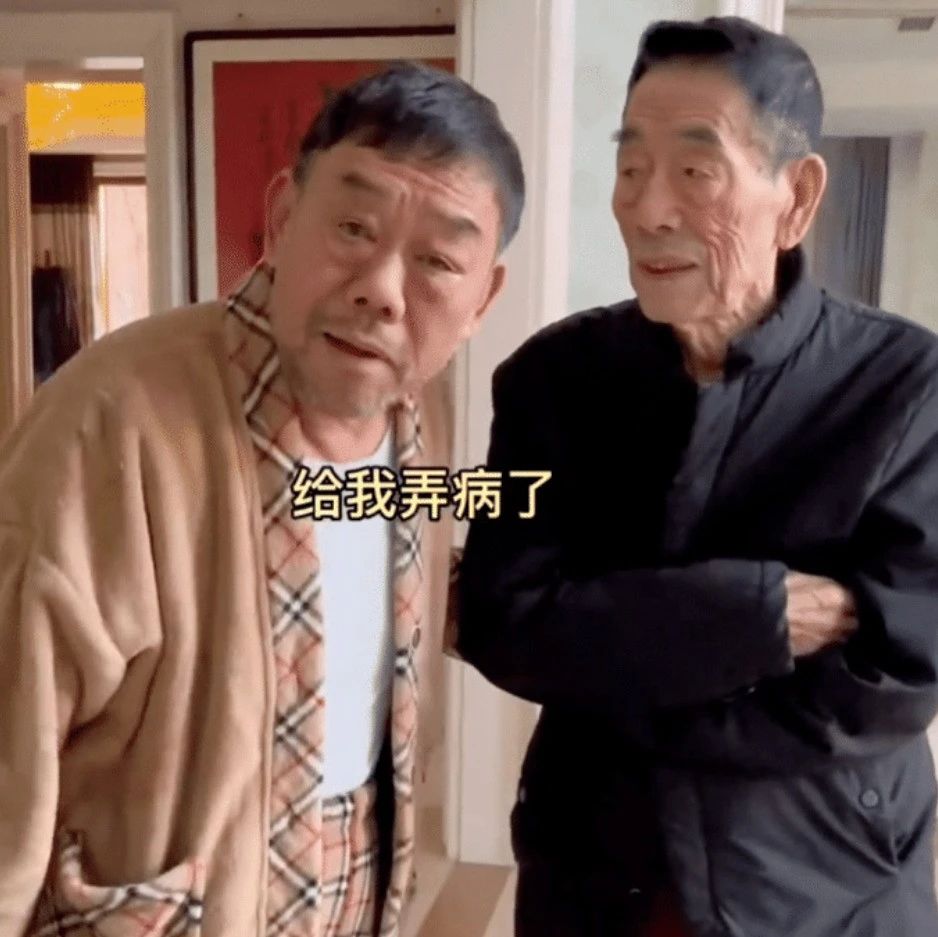 90岁杨少华抗阳成功,身体已经彻底康复,四个儿子都非常孝顺