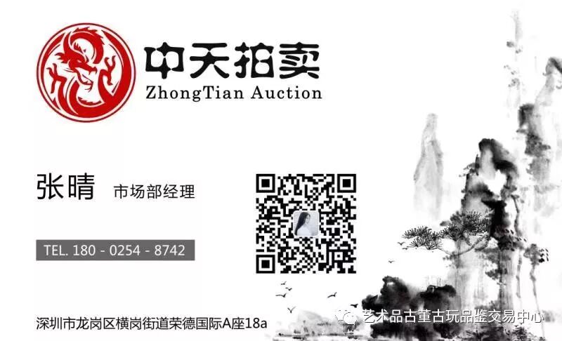 田黄印章拍卖市场价值大概多少钱一克 艺术品古董古玩品鉴交易中心 微信公众号文章阅读 Wemp