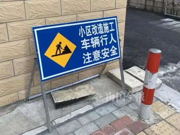 柳州兩工人先后意外從腳手架墜落,現場這根線很可疑…… 圖片