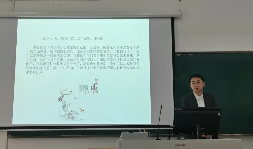 物联网创业项目_大学创业好项目_互联网创业项目大学生