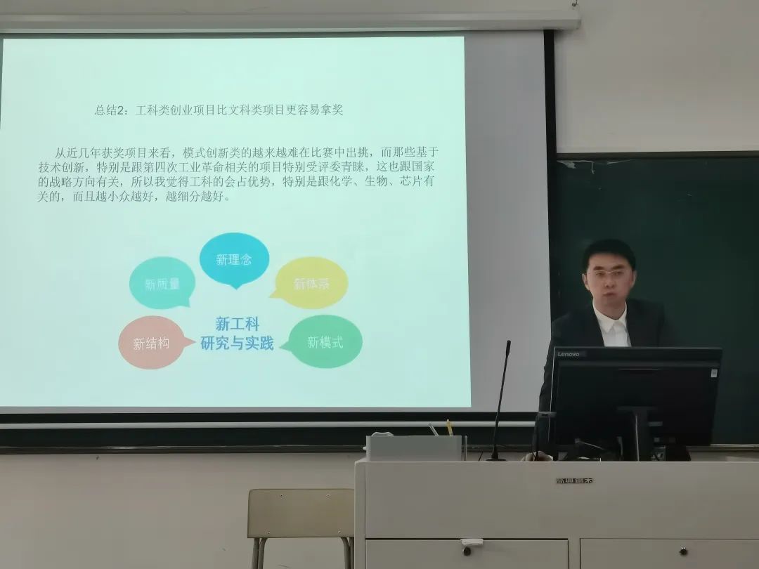 物联网创业项目_大学创业好项目_互联网创业项目大学生