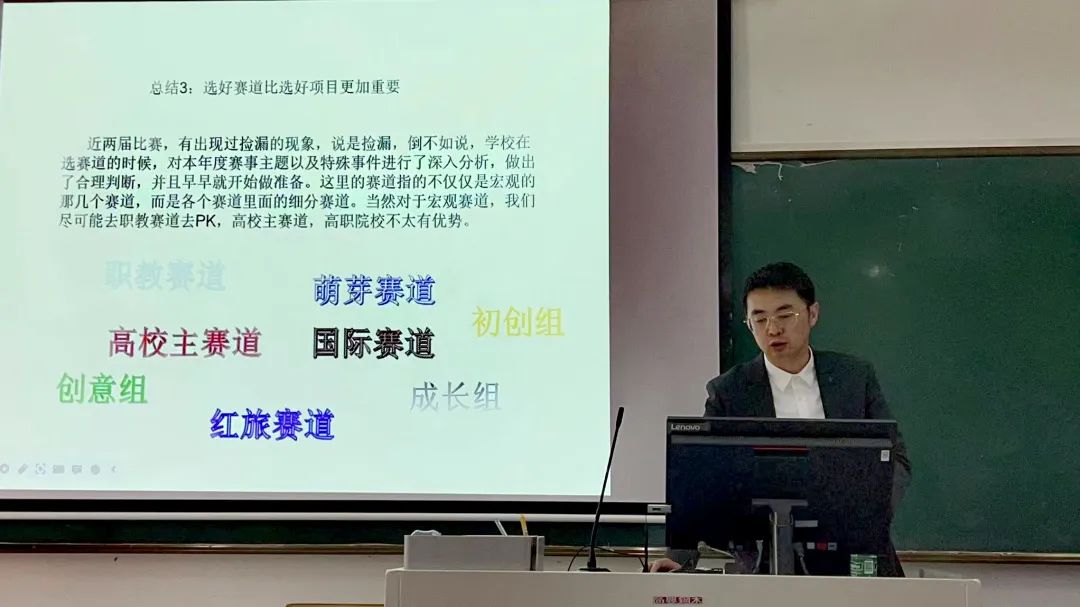 互联网创业项目大学生_大学创业好项目_物联网创业项目