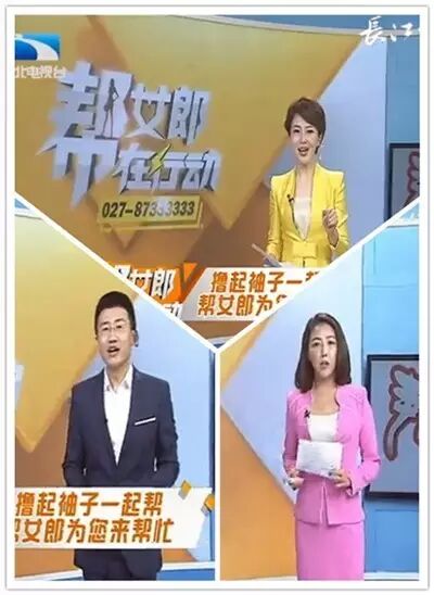 有颜更有为帮女郎喜获湖北五一巾帼奖等两项荣誉