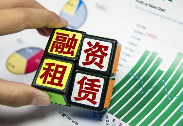 中国融资租赁回购管理经验总结