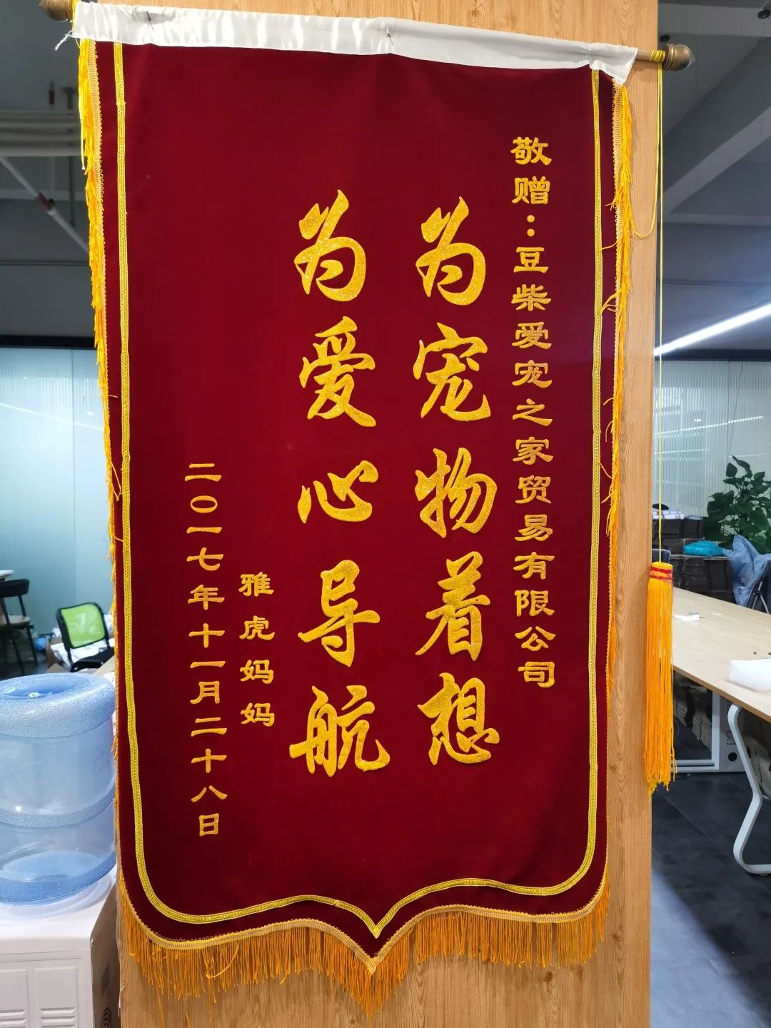 666份免費貓糧請你吃！加贈一年免費你來不來！ 寵物 第26張