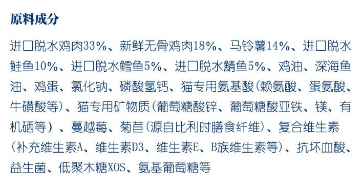 666份免費貓糧請你吃！加贈一年免費你來不來！ 寵物 第12張