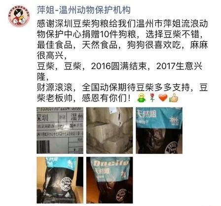 666份免費貓糧請你吃！加贈一年免費你來不來！ 寵物 第29張