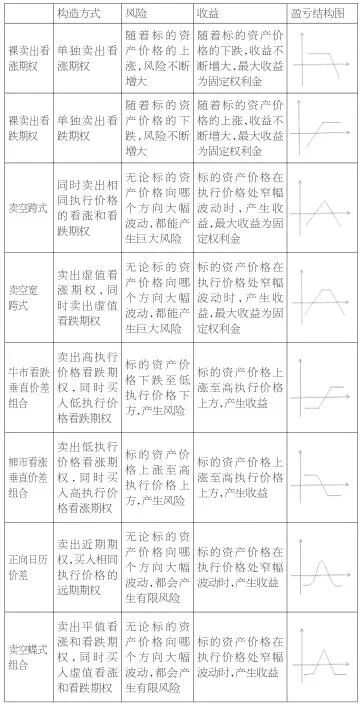 640?wx_fmt=jpeg&tp=webp&wxfrom=5&wx_lazy=1&wx_co=1