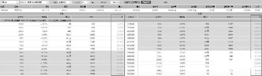 640?wx_fmt=jpeg&tp=webp&wxfrom=5&wx_lazy=1&wx_co=1