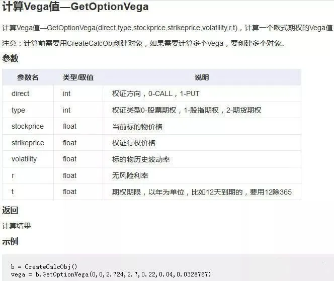 640?wx_fmt=jpeg&tp=webp&wxfrom=5&wx_lazy=1&wx_co=1