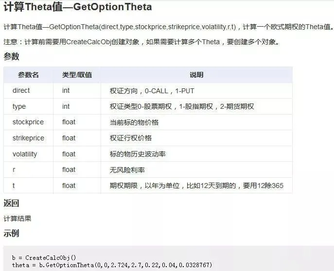 640?wx_fmt=jpeg&tp=webp&wxfrom=5&wx_lazy=1&wx_co=1