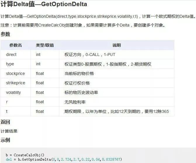 640?wx_fmt=jpeg&tp=webp&wxfrom=5&wx_lazy=1&wx_co=1