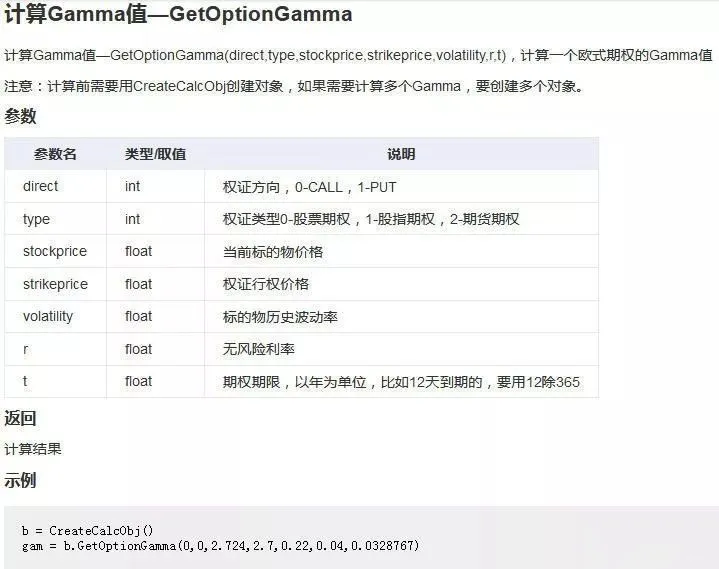 640?wx_fmt=jpeg&tp=webp&wxfrom=5&wx_lazy=1&wx_co=1