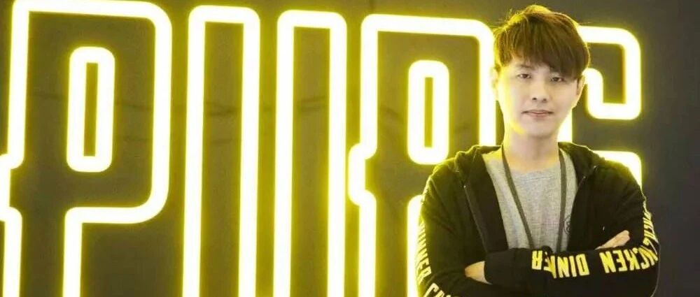 PCL两岁了，PUBG中国赛事负责人独家揭秘成长史