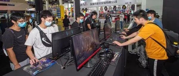 定职级、投巨资、拓市场!韩媒探寻中国电竞业崛起之谜