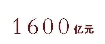 “电竞春晚”败了 留不住人的RNG失去高光