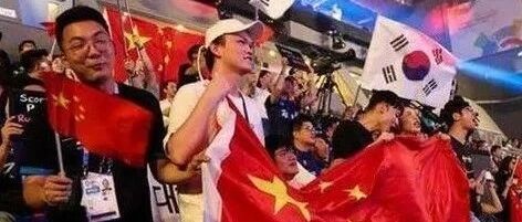 电竞产业在高处 电竞研究在山脚