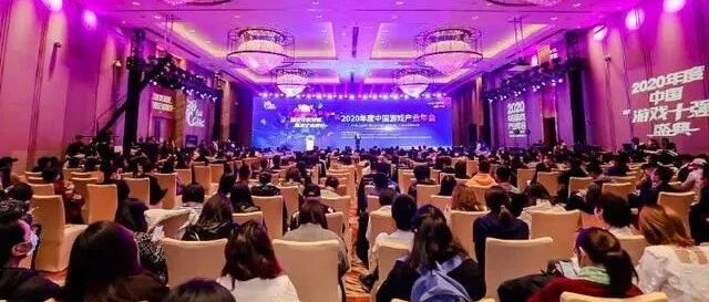 南方观察|电竞江湖，广州能否carry全场？