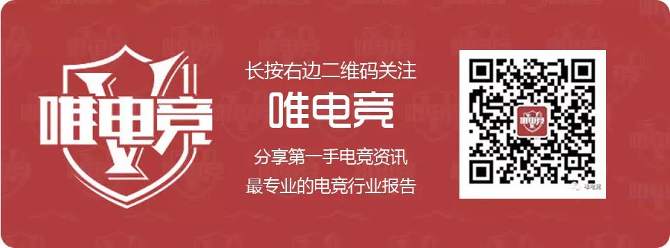 Uzi正式宣布退役！微博自述退役原因，看哭網友：再見了我的青春 遊戲 第7張