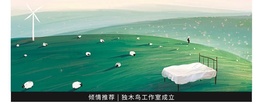 自由撰稿人是怎样炼成的 自由撰稿人是怎样炼成的