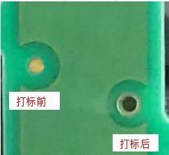 激光技術在電子業的技術應用值得分享的圖9